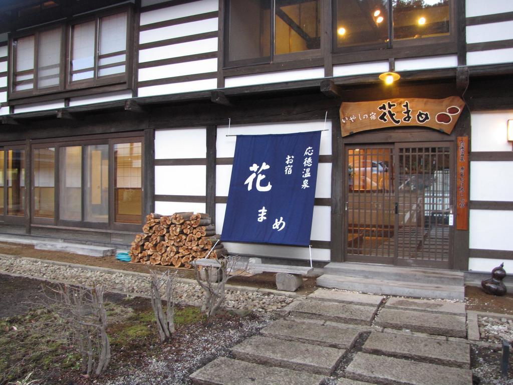 Oyado Hanamame Kusatsu  Zewnętrze zdjęcie