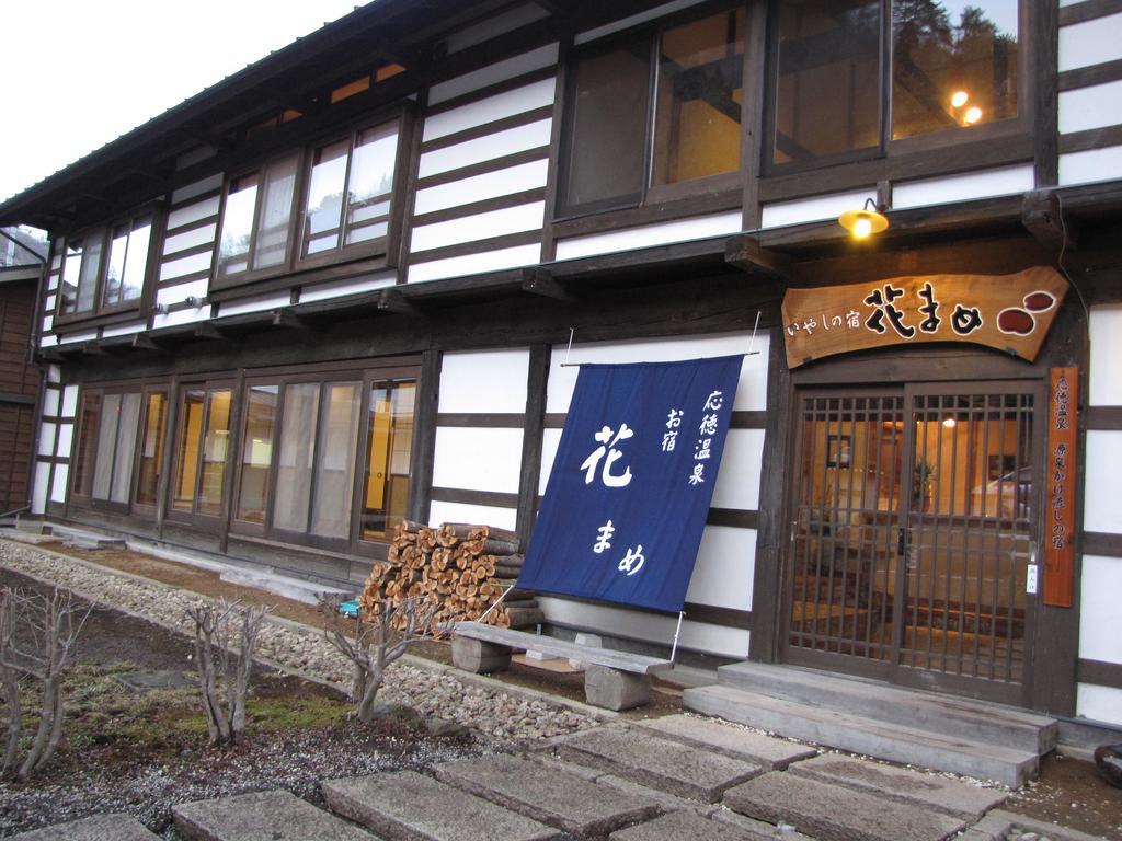 Oyado Hanamame Kusatsu  Zewnętrze zdjęcie