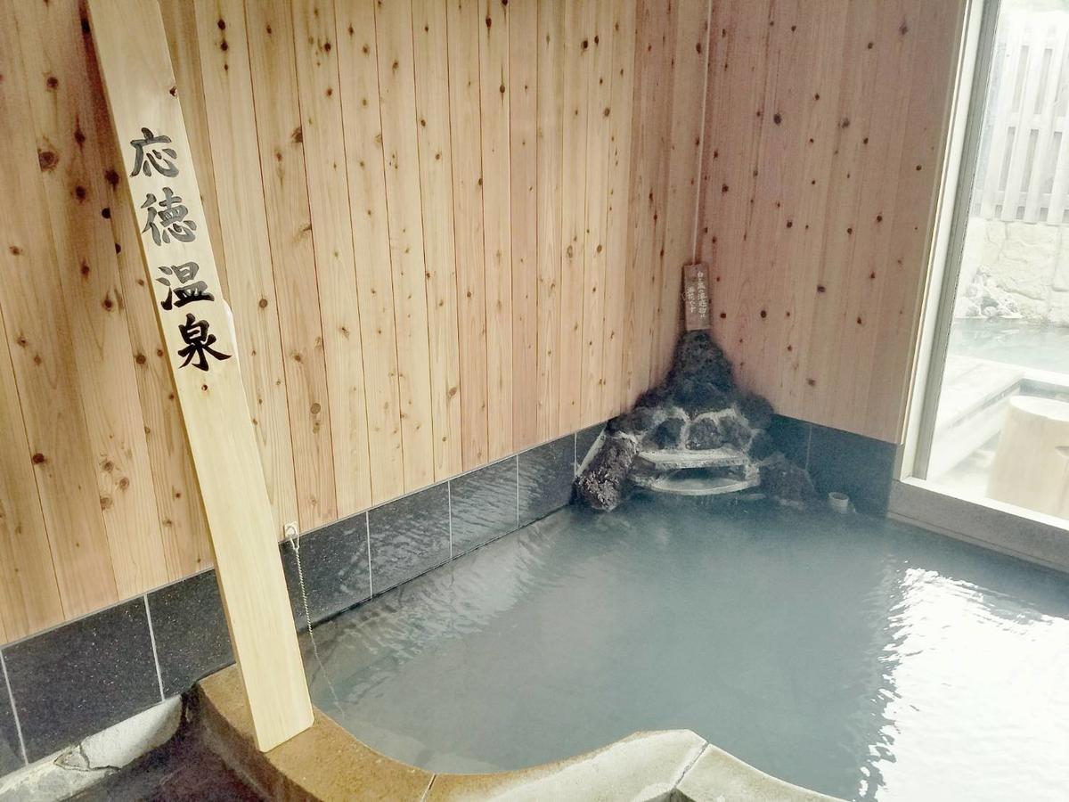 Oyado Hanamame Kusatsu  Zewnętrze zdjęcie