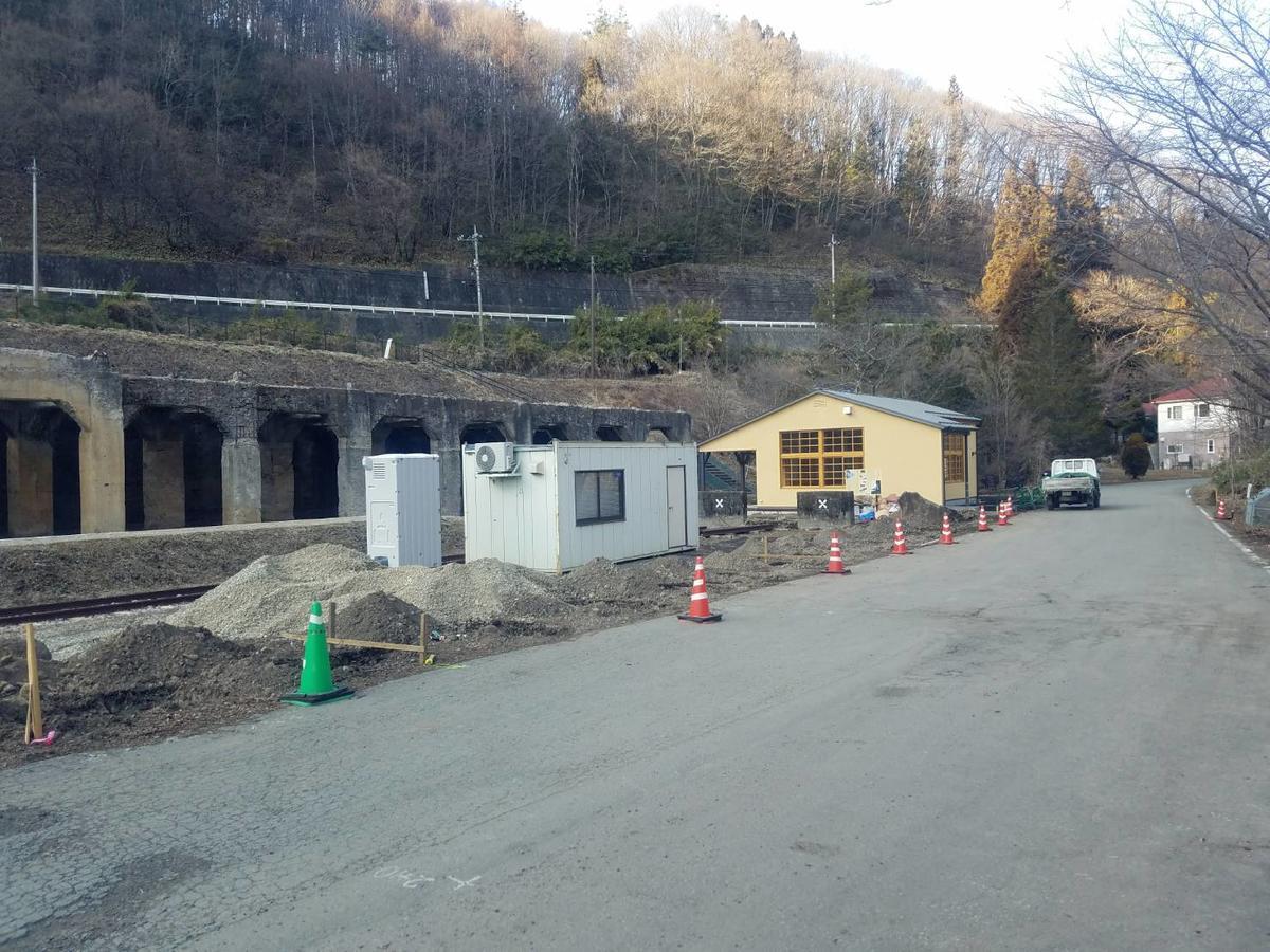 Oyado Hanamame Kusatsu  Zewnętrze zdjęcie