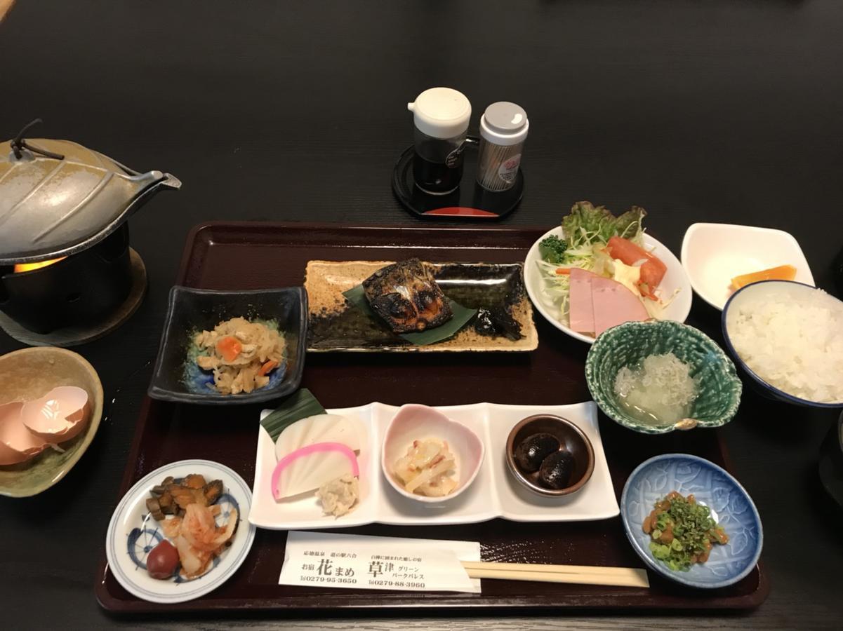 Oyado Hanamame Kusatsu  Zewnętrze zdjęcie